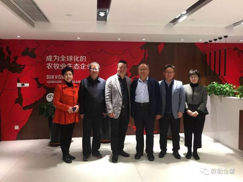 出席本次签约仪式的领导.jpg
