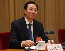 全国农业工作会议2.jpg