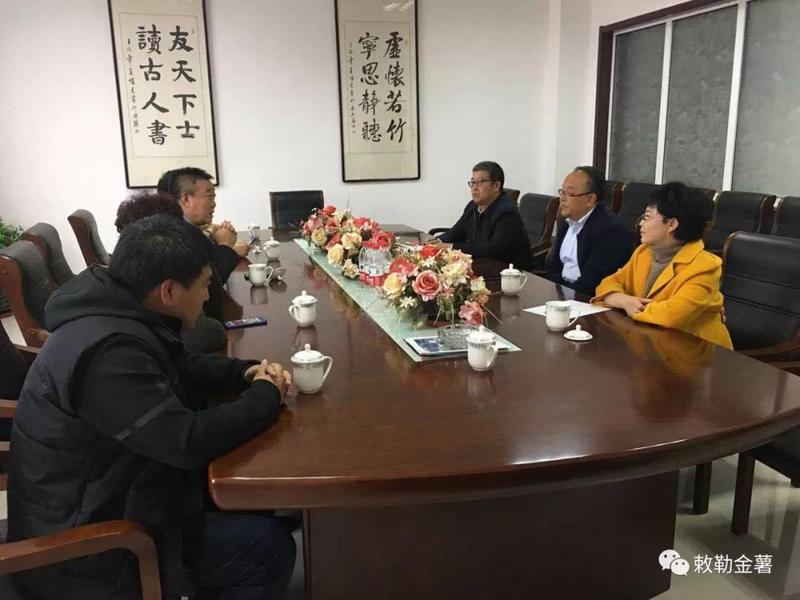 内蒙古小尾羊牧业集团企业领导一行到田丰农牧集团2.jpg