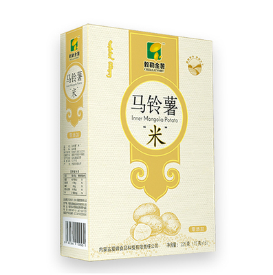 马铃薯白米