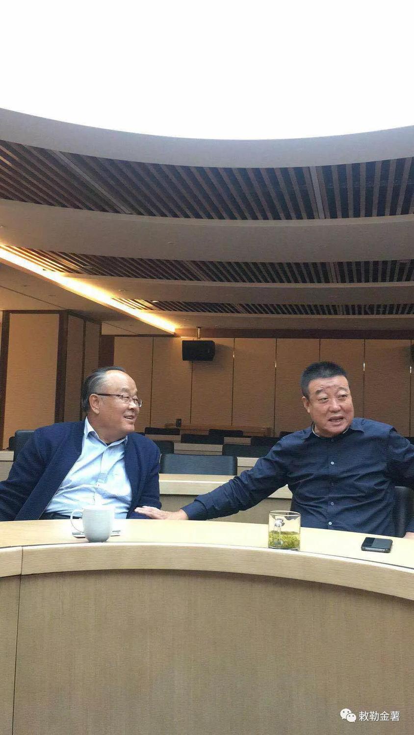 共谋大事  共享成果.jpg