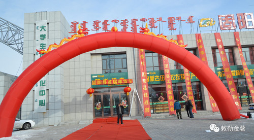 文章附图