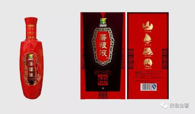 酒.jpg