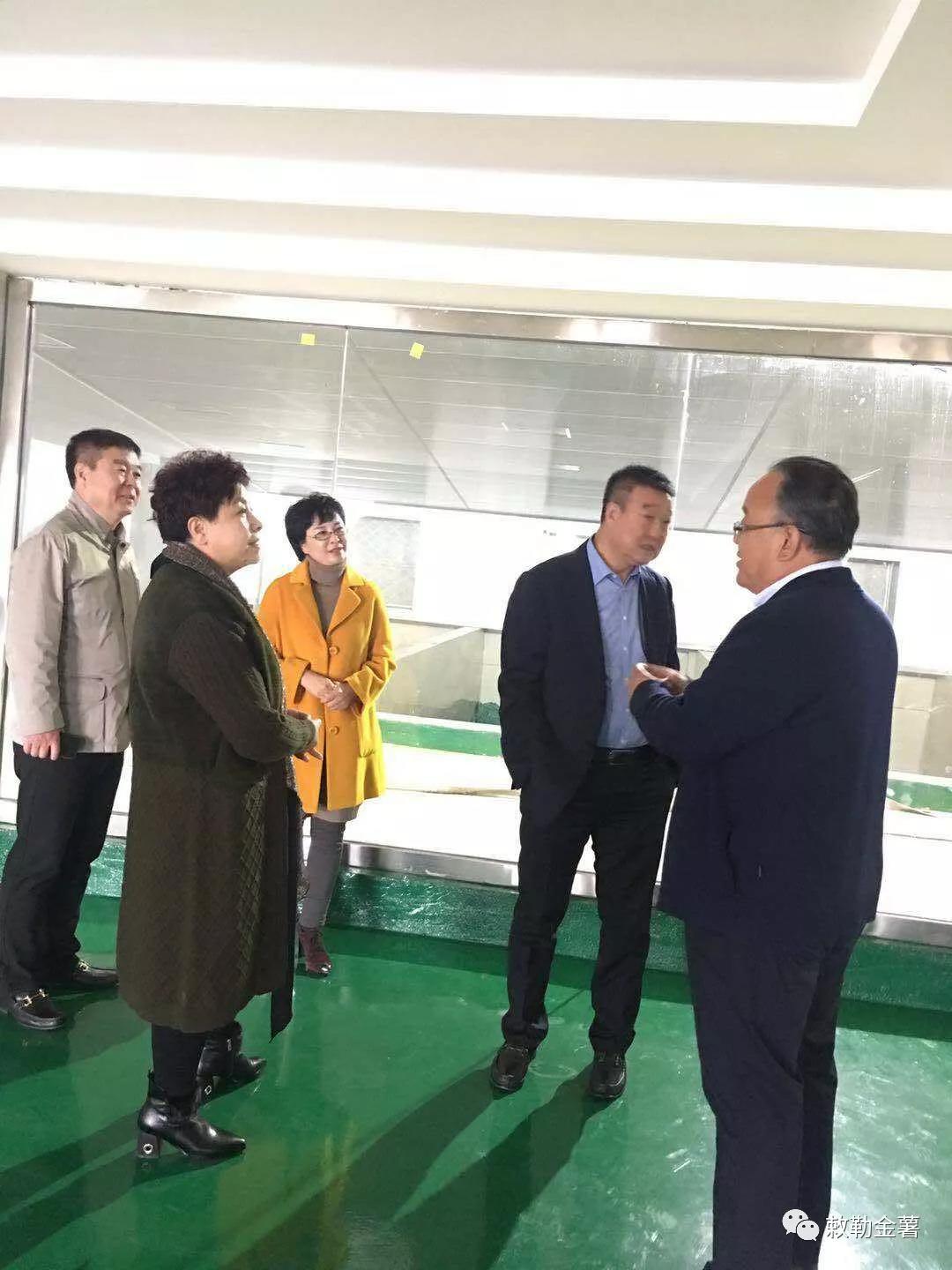 内蒙古小尾羊牧业集团企业领导一行到田丰农牧集团.jpg