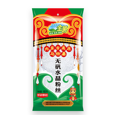 水晶粉丝100克