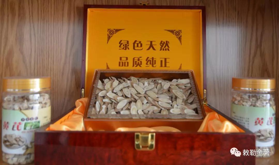 微信图片_20191227210920.jpg