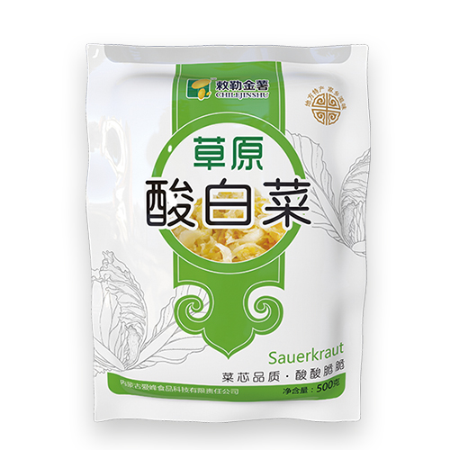 酸白菜500克.jpg