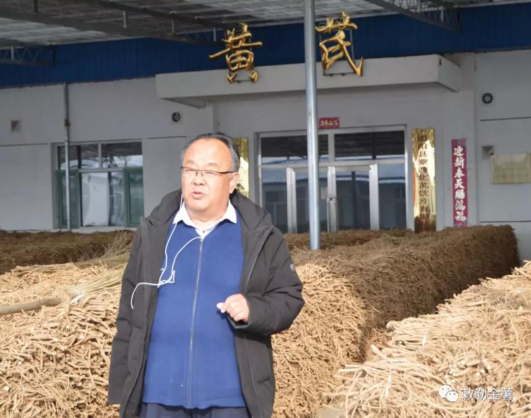 微信图片_20191227210925.jpg