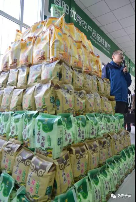 讲话.jpg