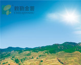 固阳山脉.jpg